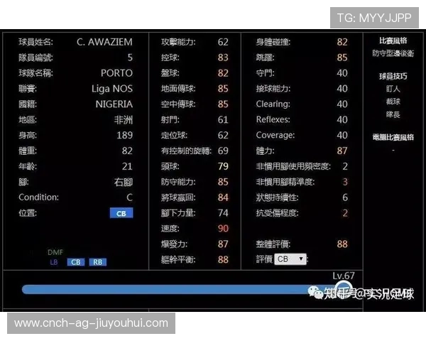 从足球导播视角解析比赛呈现核心逻辑与镜头取舍方法探讨策略要点